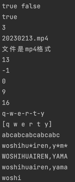 image-20221225184619457