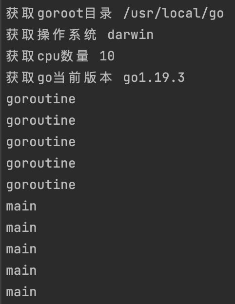 image-20221230130407135